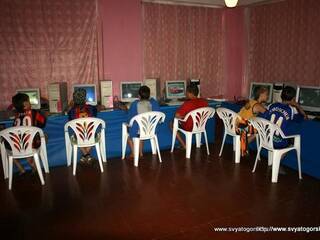 Святогорск детский лагерь Чкалова компьютерный класс