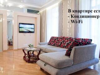 Квартира Двухкомнатные апартаменты для 4-х человек Львов, Львовская область