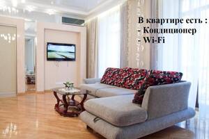 Квартира Двухкомнатные апартаменты для 4-х человек Львов