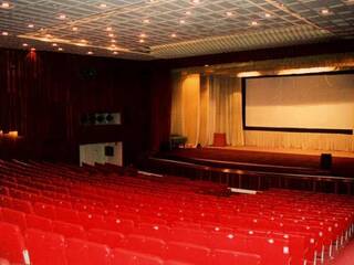 киноконцертный зал
