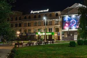 Гостиница Воронцовский Мелитополь