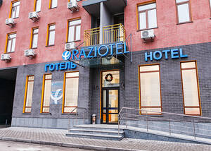 Гостиница Raziotel Киев (ул. Ямская) Киев