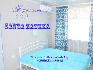 Частный сектор Апартаменты Santa Zatoka Затока, Одесская область