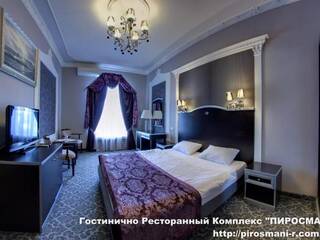 Suite Room
