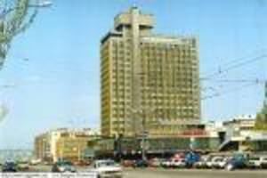 Гостиница Луганск Луганск