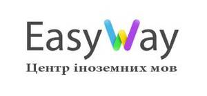 Детский лагерь Летний языковой дневной лагерь - Summer Holidays with Easy Way (для школьников) Киев