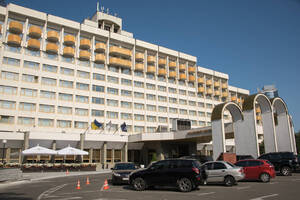 Гостиница Президент Отель Киев