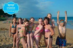 Детский лагерь Крымские каникулы Керчь