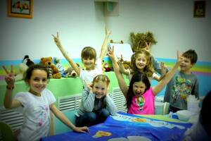 Детский лагерь Детский городской дневной лагерь Киев