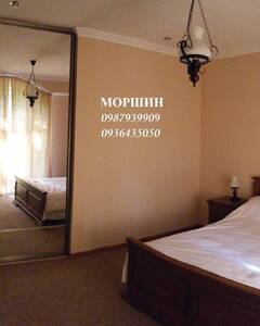 Мини-гостиница Жилье апартаменты в Моршине Моршин