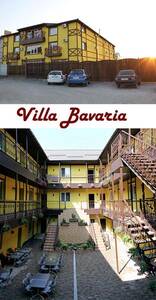 Гостиница Villa Bavaria Бердянск