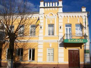 Гостиница готель "ПаСвІрДа" Новгород-Северский, Черниговская область