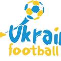 Ukrainian football camp