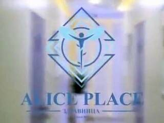 Санаторий ЗДРАВНИЦА Alice Place Wellness SPA & Business Hotel Alice Place Одесса, Одесская область
