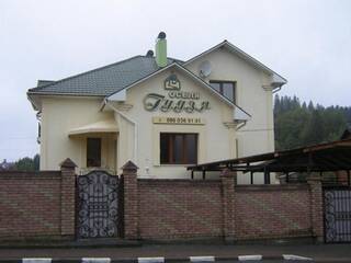 Мини-гостиница Оселя Гудзя Сходница, Львовская область