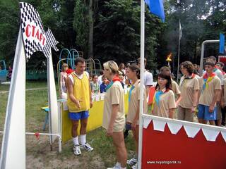 Святогорск отдых в детском лагере чкалова спортивная программа