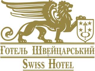 Гостиница отель Швейцарский Львов, Львовская область