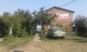 База отдыха Маяк Приморское (Одесская область)