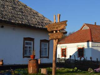 База отдыха Старый хутор Опошня, Полтавская область