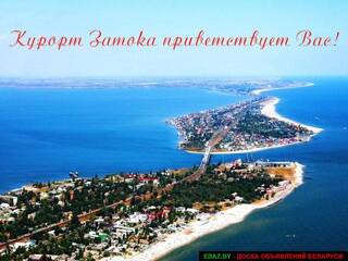 вид сверху-красота))