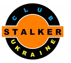 Детский лагерь Stalker Киев