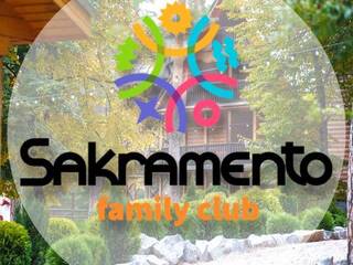 База отдыха Клуб семейного отдыха Sakramento family club Пироговка, Сумская область