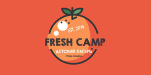 Детский лагерь Фреш Кэмп / Fresh Camp Киев