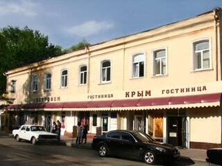 Гостиница Крым Евпатория, АР Крым