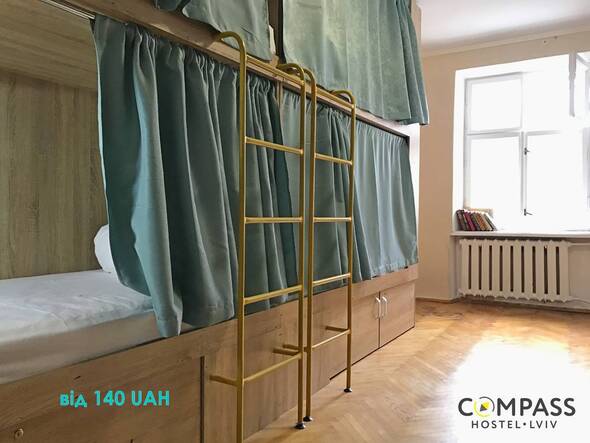 Women room - COMPASS Hostel Lviv