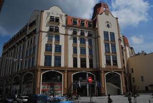Гостиница RIUS hotel Львов