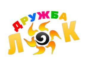 Детский лагерь Дружба Новоселица