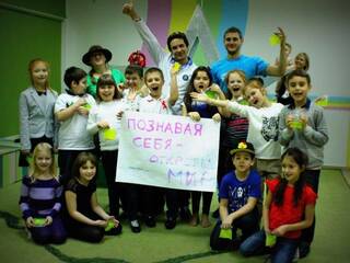 Детский лагерь Детский клуб ТаРаРам! Киев, Киевская область