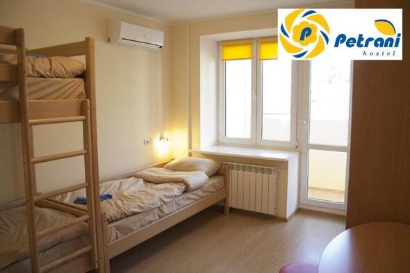 Трехместный - Petrani Hostel