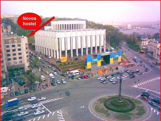 Хостел Novos Киев, Киевская область