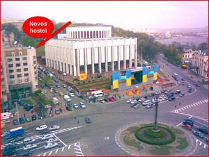 Хостел Novos Киев