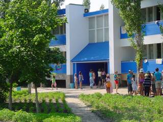 Детский лагерь Космос Рыбаковка, Николаевская область