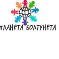 Детский проектный Лагерь "Planeta Boltyneta" (под Киевом)