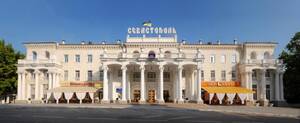 Гостиница Best Western Севастополь Севастополь
