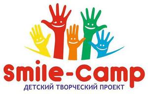Детский лагерь Детский творческий лагерь Smile-camp Калины