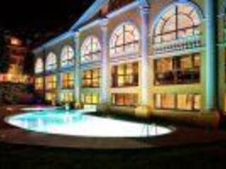Санаторий Royal Hotels & SPA Resorts  «Женева» Трускавец, Львовская область