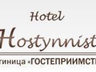 Гостиница Гостеприимство Киев, Киевская область